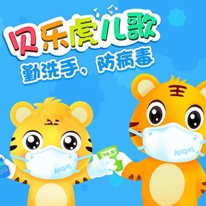 花木兰好紧⋯好大好爽
