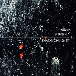 花木兰好紧⋯好大好爽
