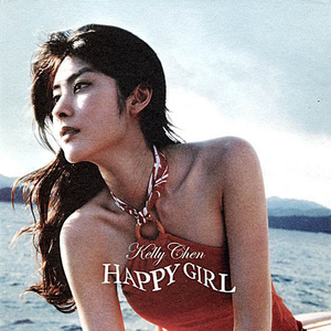 花木兰好紧⋯好大好爽
