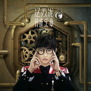 花木兰好紧⋯好大好爽
