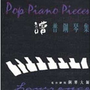 花木兰好紧⋯好大好爽
