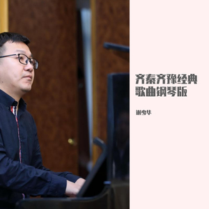 花木兰好紧⋯好大好爽
