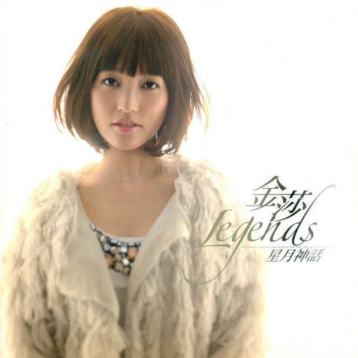 花木兰好紧⋯好大好爽
